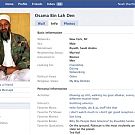 Facebook изтри профил на Бин Ладен