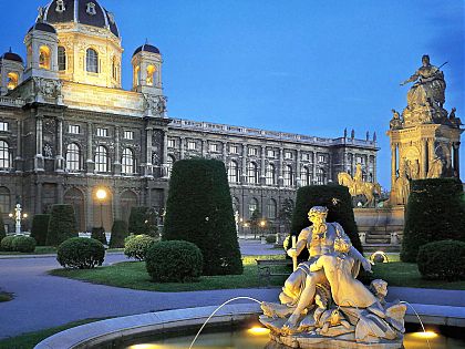 Виена: най-доброто място за живеене